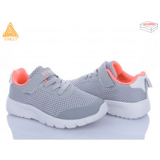 Кроссовки Stilli Kids KT230-7 піна