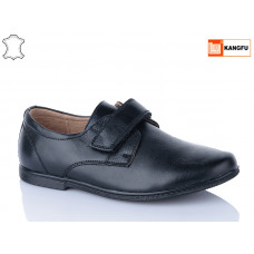 Туфли Kangfu C1205