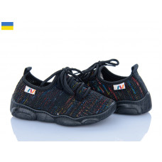 Кроссовки Weestep-Ukraine 501-170