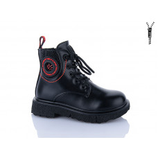 Ботинки Xifa Kids B1797-1B