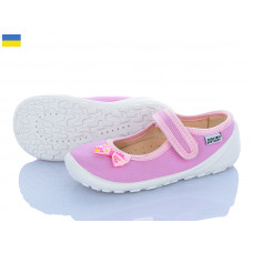Тапочки Weestep-Ukraine 201-120