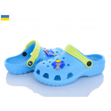 Кроксы Apawwa 116812