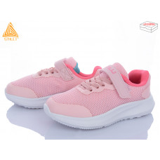Кроссовки Stilli Kids KT270-9 піна