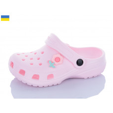 Кроксы Luckline 3101-309