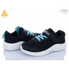 Кроссовки Stilli Kids KT240-8 піна