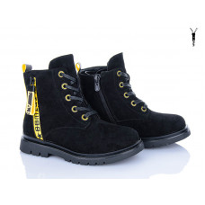 Ботинки Xifa Kids A830-3A