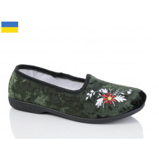 Тапочки Demur 035 green