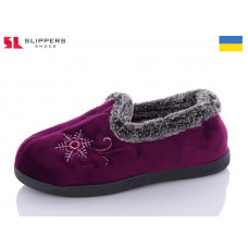 Тапочки Slipers 2202 purple