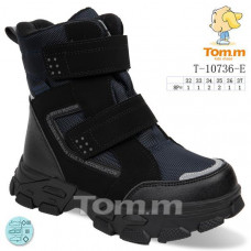 Ботинки Okshoes 10736E