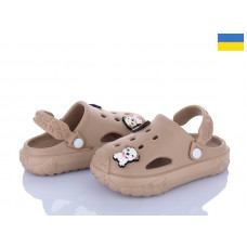 Кроксы Golden Lion 1300 бежевий