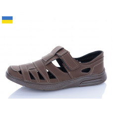 Туфли Успіх Comfort Б8 коричневий