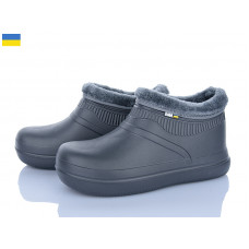 Галоши Golden Lion 7004 т.сірий