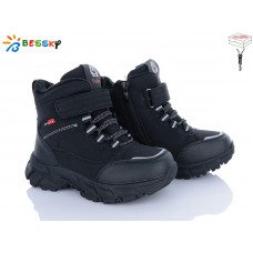 Ботинки Klf BM4892-1C