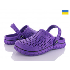 Кроксы Vladimir Krok С62 фиолет 
