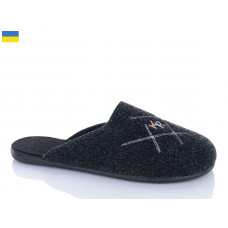 Тапочки Inblu 701-4