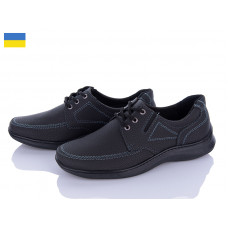 Кроссовки Львов База Kluchkovskiy А12
