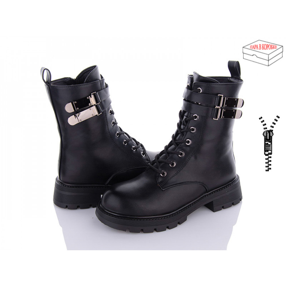 Ботинки Alimama-Girnaive Y41 Ботинки Alimama-Girnaive Y41