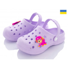 Кроксы Slipers Verta сабо лаванда