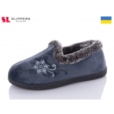 Тапочки Slipers 2202 grey