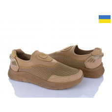 Кроссовки Львов База Dago 2501-2 бежевий