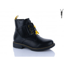 Ботинки Xifa Kids XF01-B881-3C