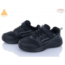 Кроссовки Stilli Kids KT280-5 піна
