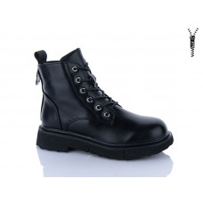 Ботинки Xifa Kids XF01-B1690-1C