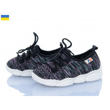 Кроссовки Weestep-Ukraine 501-136