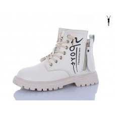 Ботинки Kewk 905 beige