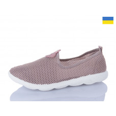Кроссовки Inblu S18 сітка бежевий