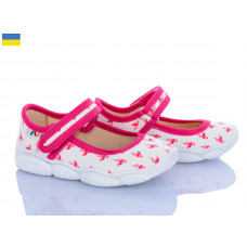 Тапочки Weestep-Ukraine R107850516