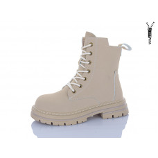 Ботинки Aba 25-39 beige Ботинки Aba 25-39 beige