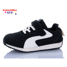 Кроссовки Gfb S238-1