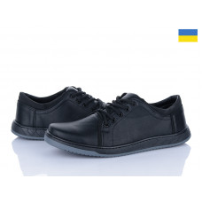 Кроссовки Lvovbaza Yulius 75 чорний