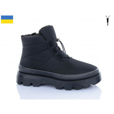 Ботинки Aba 5403