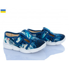 Тапочки Weestep-Ukraine R107850581