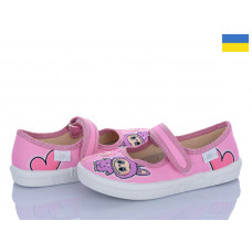 Тапочки Цветик Ketty 755 рожевий