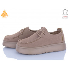 Туфли Stilli Group E2570-2 замш піна