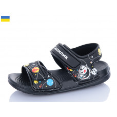 Босоножки Luckline 8001B-1