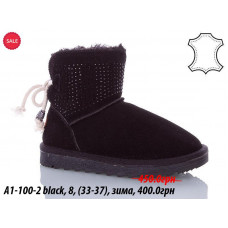 Угги Waldem A1-100-2 black