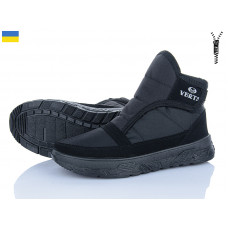 Ботинки Kindzer G3 чорний