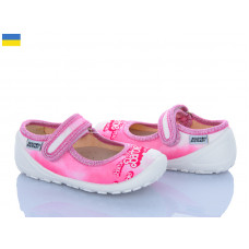 Тапочки Weestep-Ukraine 201-101