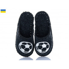 Тапочки Active 014 дит.асфальт