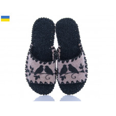 Тапочки Active 198W бежевий