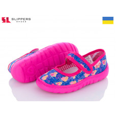 Тапочки Slipers Садок barby синій 