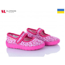 Тапочки Slipers Дит.сад ромашка малиновий