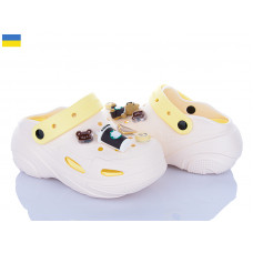 Кроксы Luckline 5073-390B