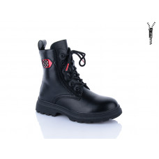 Ботинки Xifa Kids B1787-1