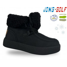 Ботинки Jong-Golf C40640-0