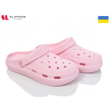 Кроксы Slipers С98 pink